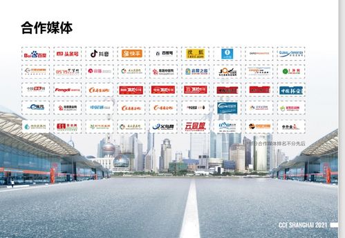 2021年上海日用百貨暨家庭用品展覽會(huì) 洞見行業(yè)新趨勢，引領(lǐng)品質(zhì)新生活