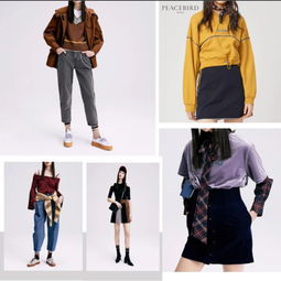 長百3F太平鳥女裝潮流店全新亮相 折扣太猛，款式太美，這份時(shí)尚驚喜藏不住了！