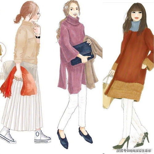 為什么你穿衣服總不好看？掌握這4個(gè)關(guān)鍵點(diǎn)，輕松告別搭配雷區(qū)